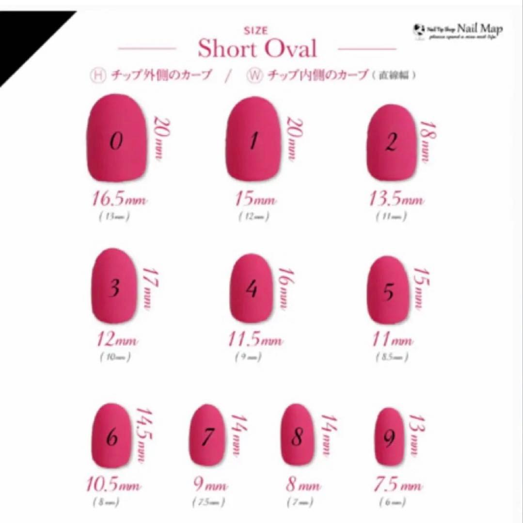 ネイルチップ　No.35 ボルドー　べっ甲　ニュアンス　ミラーネイル