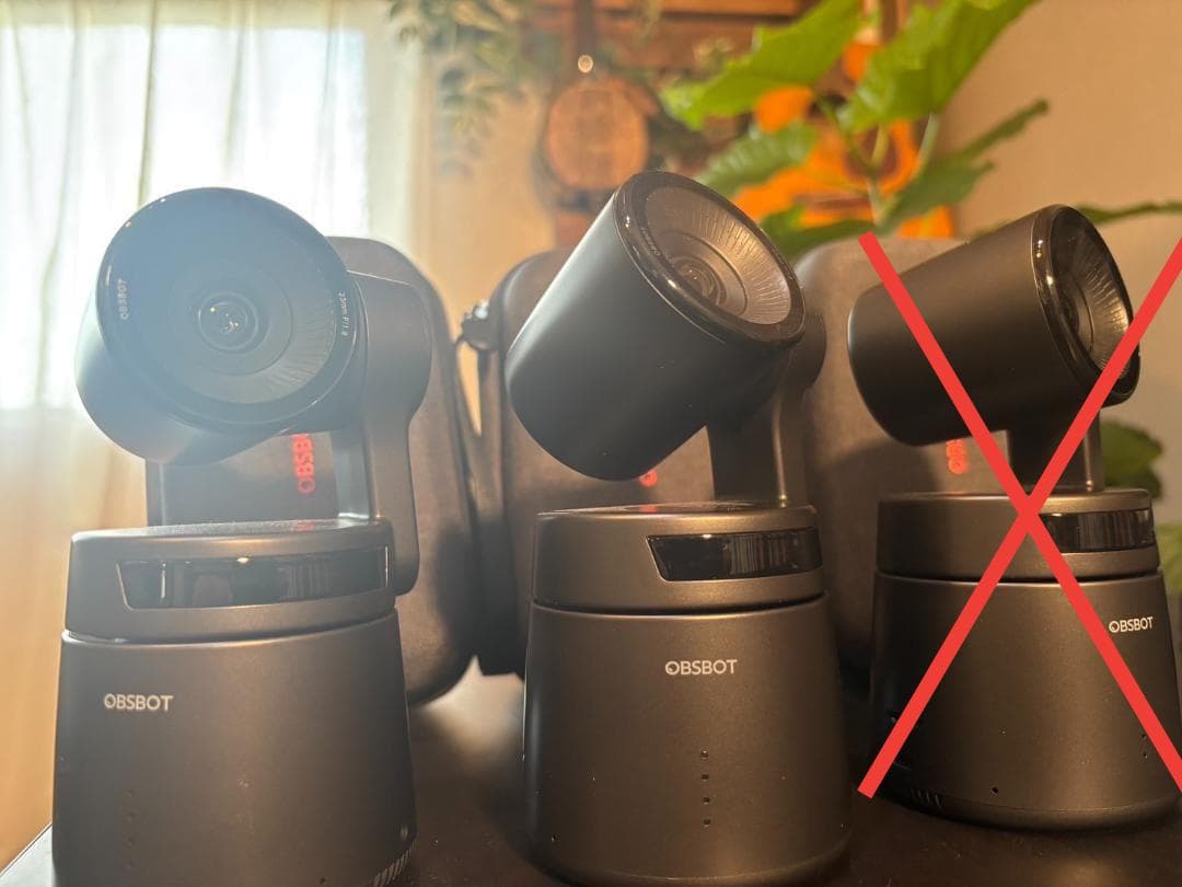 【2台セット】OBSBOT Tail Air（NDIライセンス認証済み）