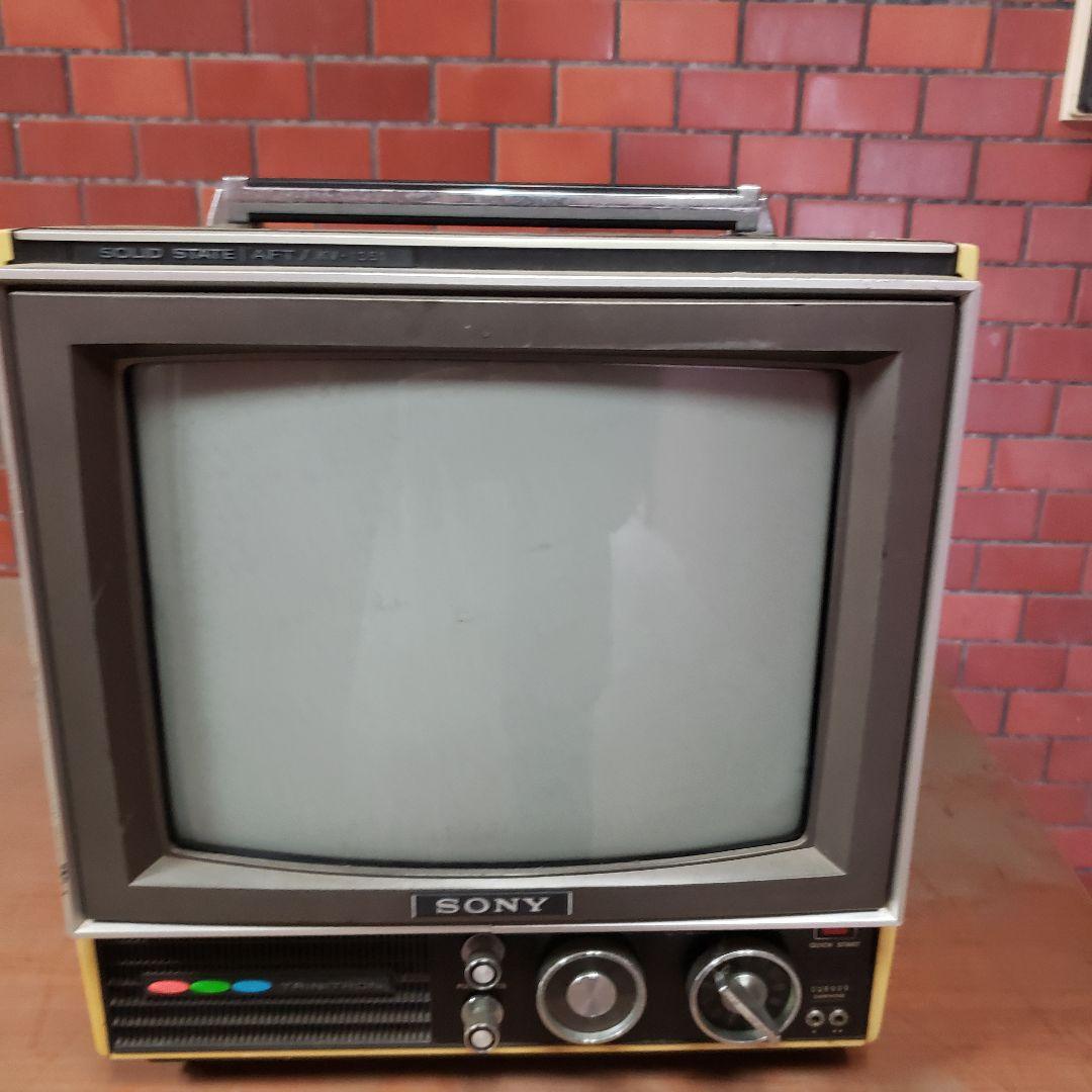 ソニー　昭和レトロ　ブラウン管テレビ