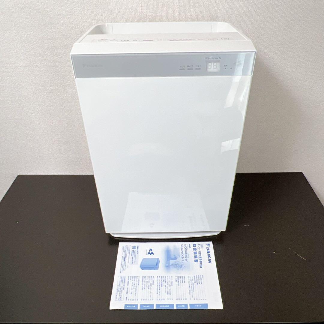 2020年製 ダイキン 加湿空気清浄機 ストリーマ MCK70XKS-W 清掃済