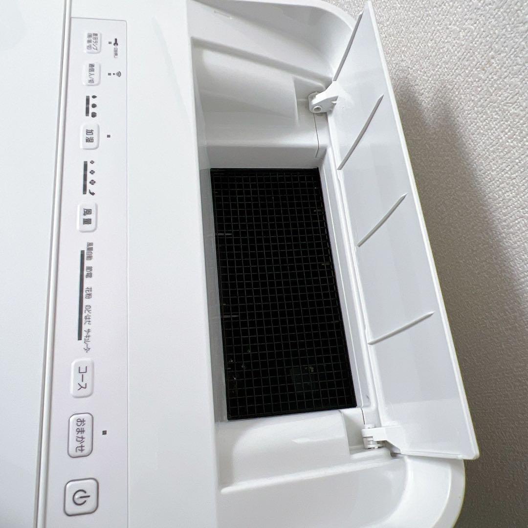 2020年製 ダイキン 加湿空気清浄機 ストリーマ MCK70XKS-W 清掃済