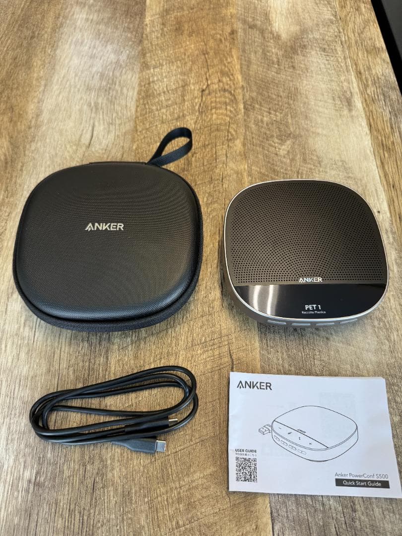 Anker PowerConf S500 会議用マイクスピーカー