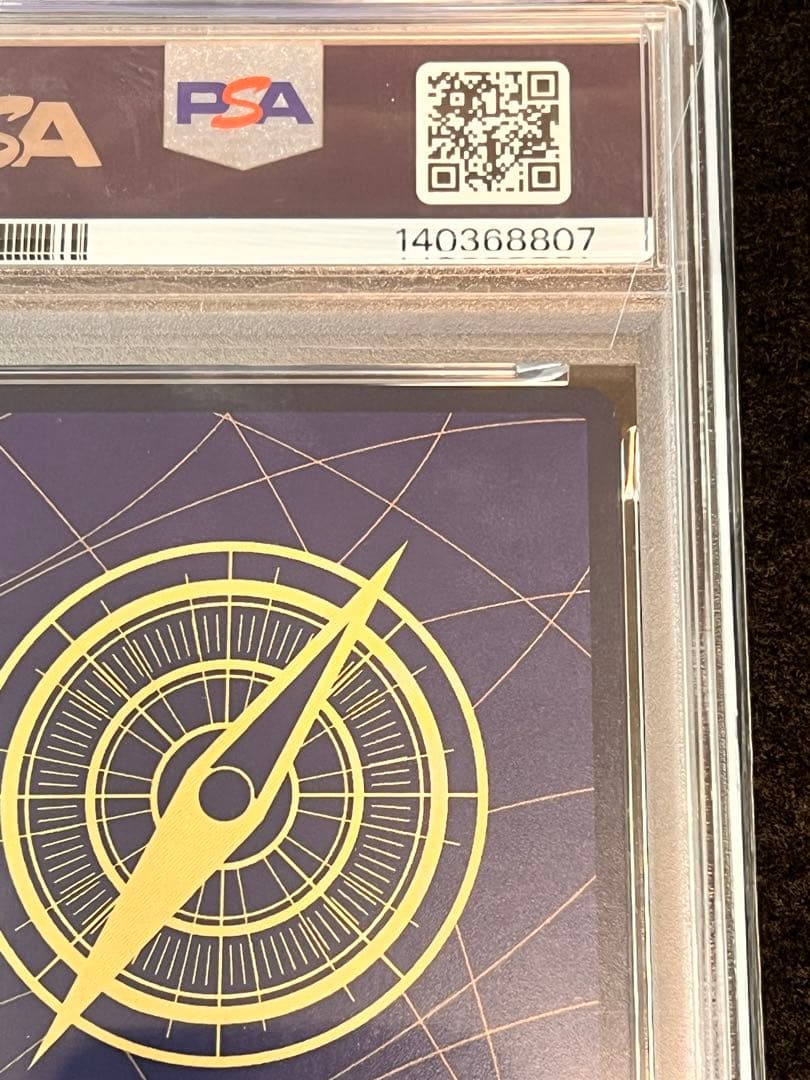 ゴール・D・ロジャー SEC スーパーパラレル(コミパラ)最安値　専用箱付き‼️