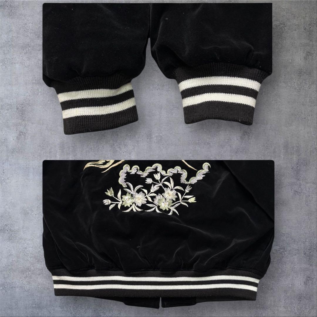 スカジャン 別珍 2XL 龍 富士山 刺繍 BTS SUGA 着用デザイン 黒