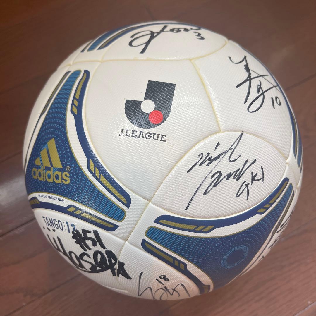 adidas TANGO12 Jリーグ2012/13 公式試合球