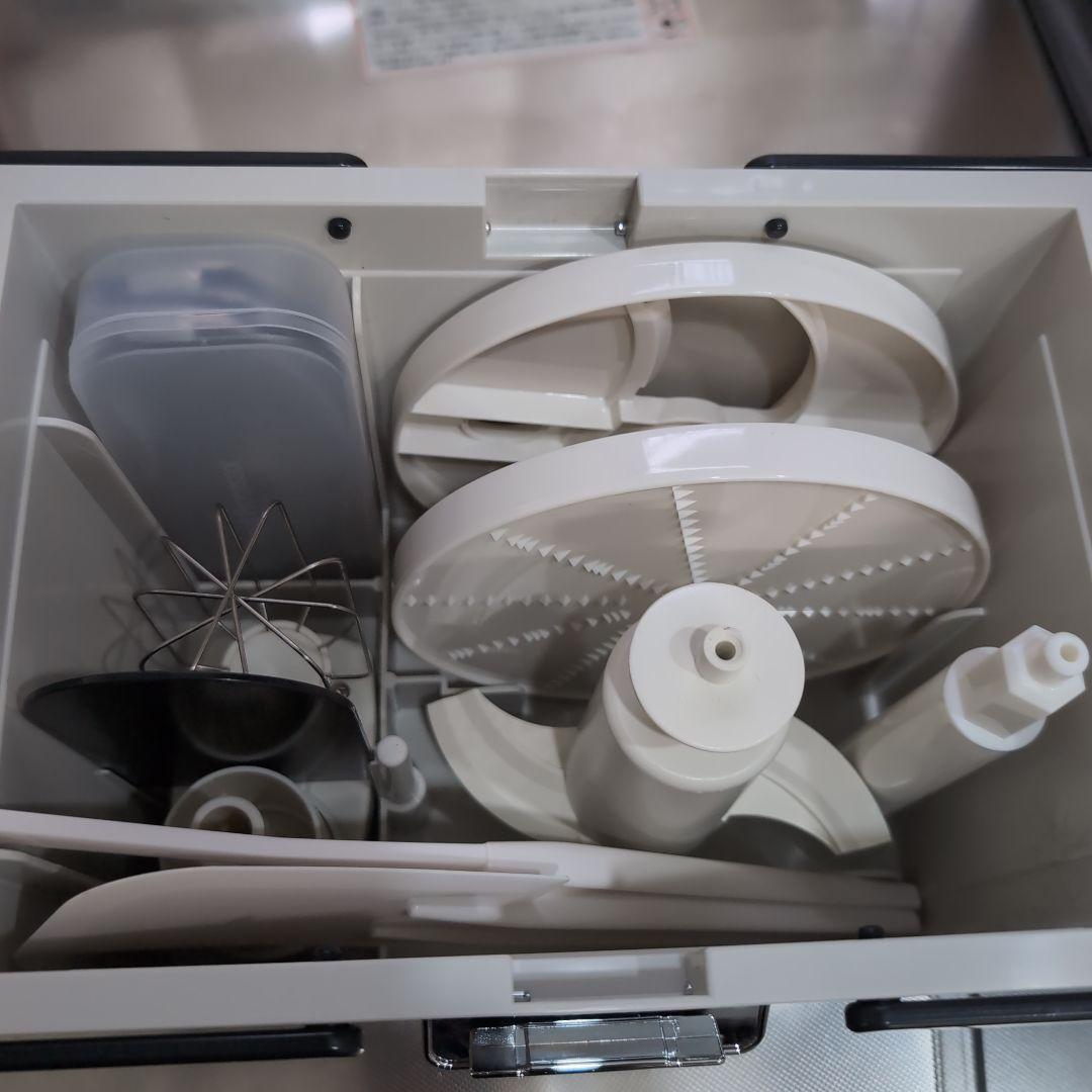 美品　アムウェイ　フードプロセッサー　OPパーツセット