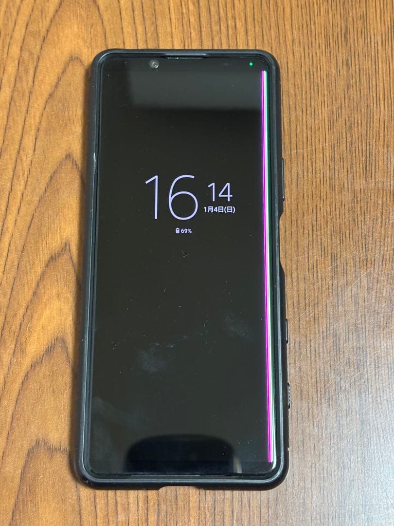 Xperia5ii ケース付きスマートフォン