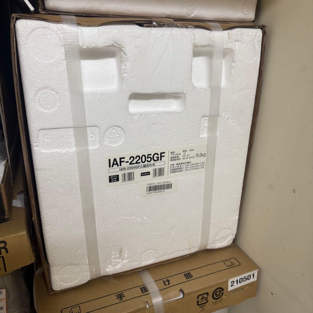 福岡にて直接お渡し可 IRIS エアコン本体 IAF-2205GF 主に6畳