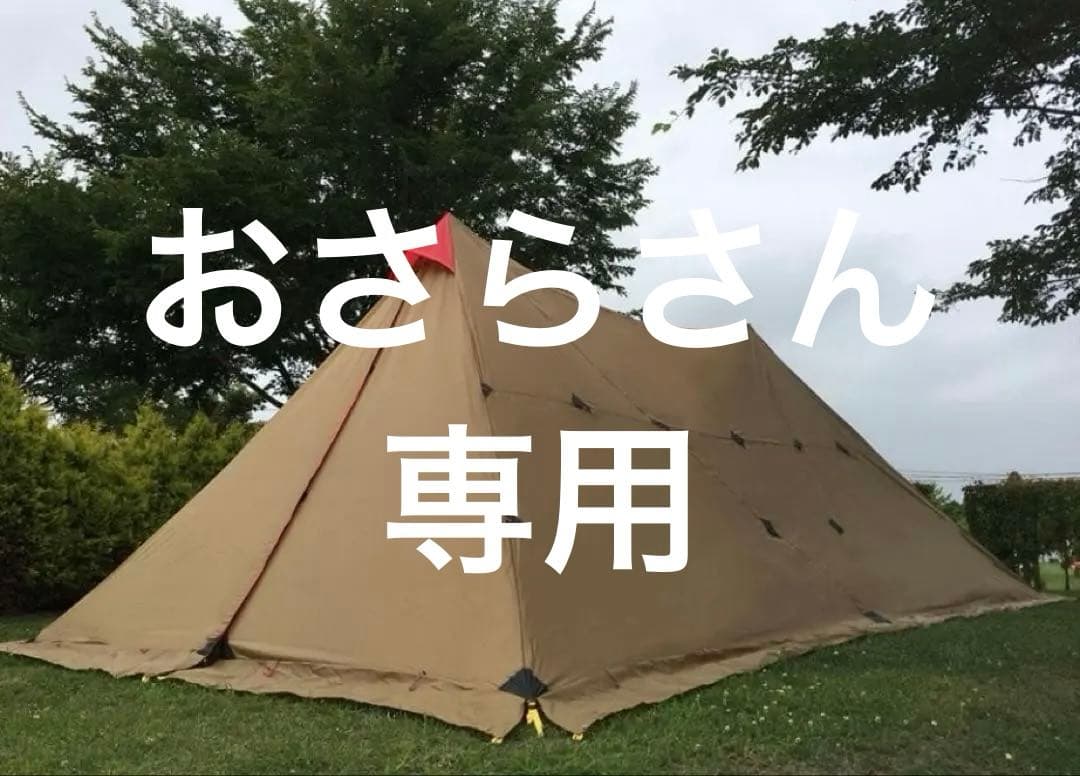 3F UL GEAR スクリーンタープ