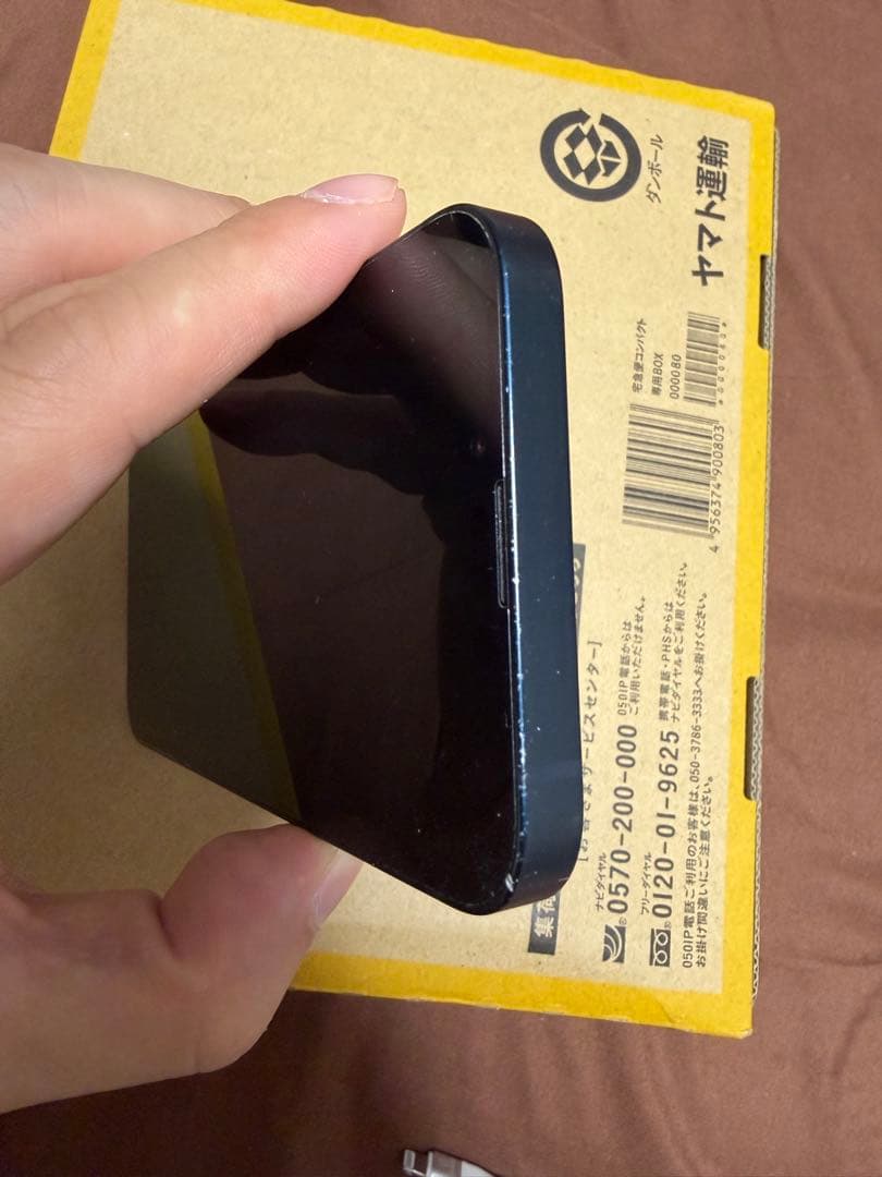 iPhone13 256g ミッドナイト