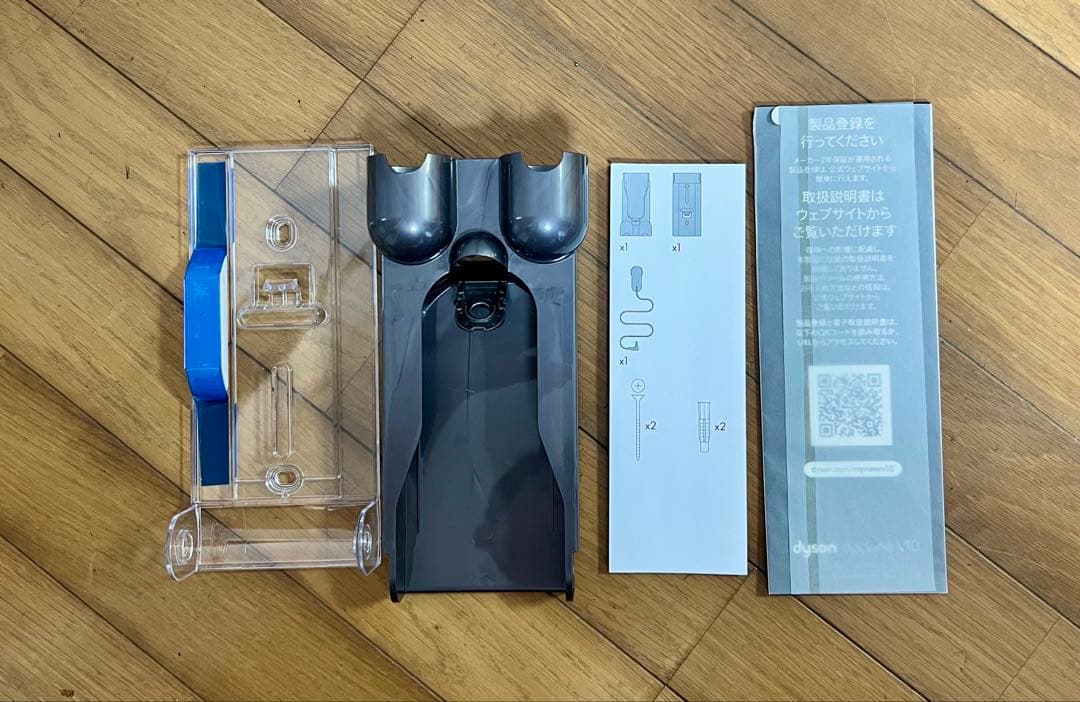 【美品】Dyson ダイソン　V10 fluffy SV12 分解洗浄済