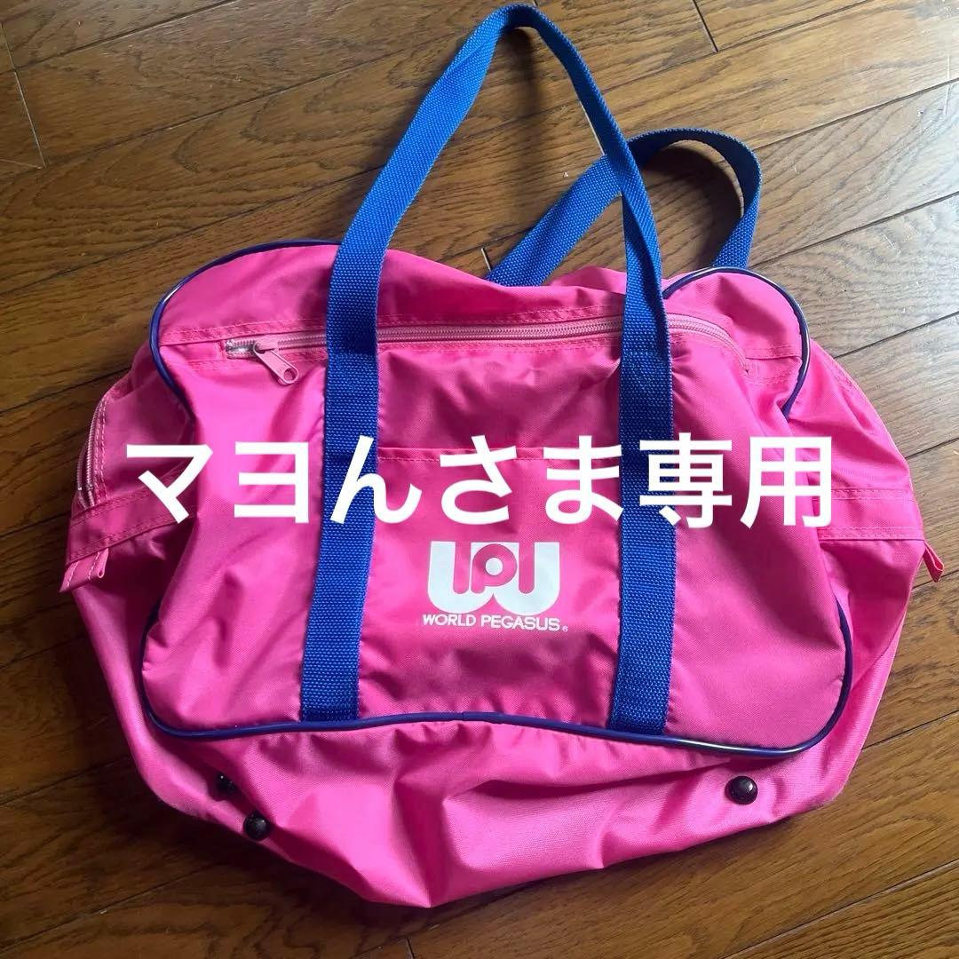 WORLD PEGASUS ピンク ダッフルバッグ