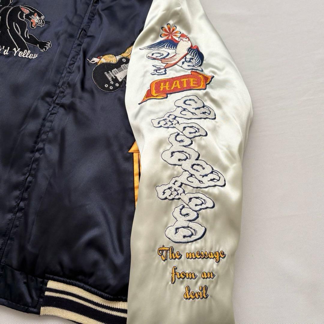 PEAK’D YELLOW ピークドイエロー リバーシブル スカジャン