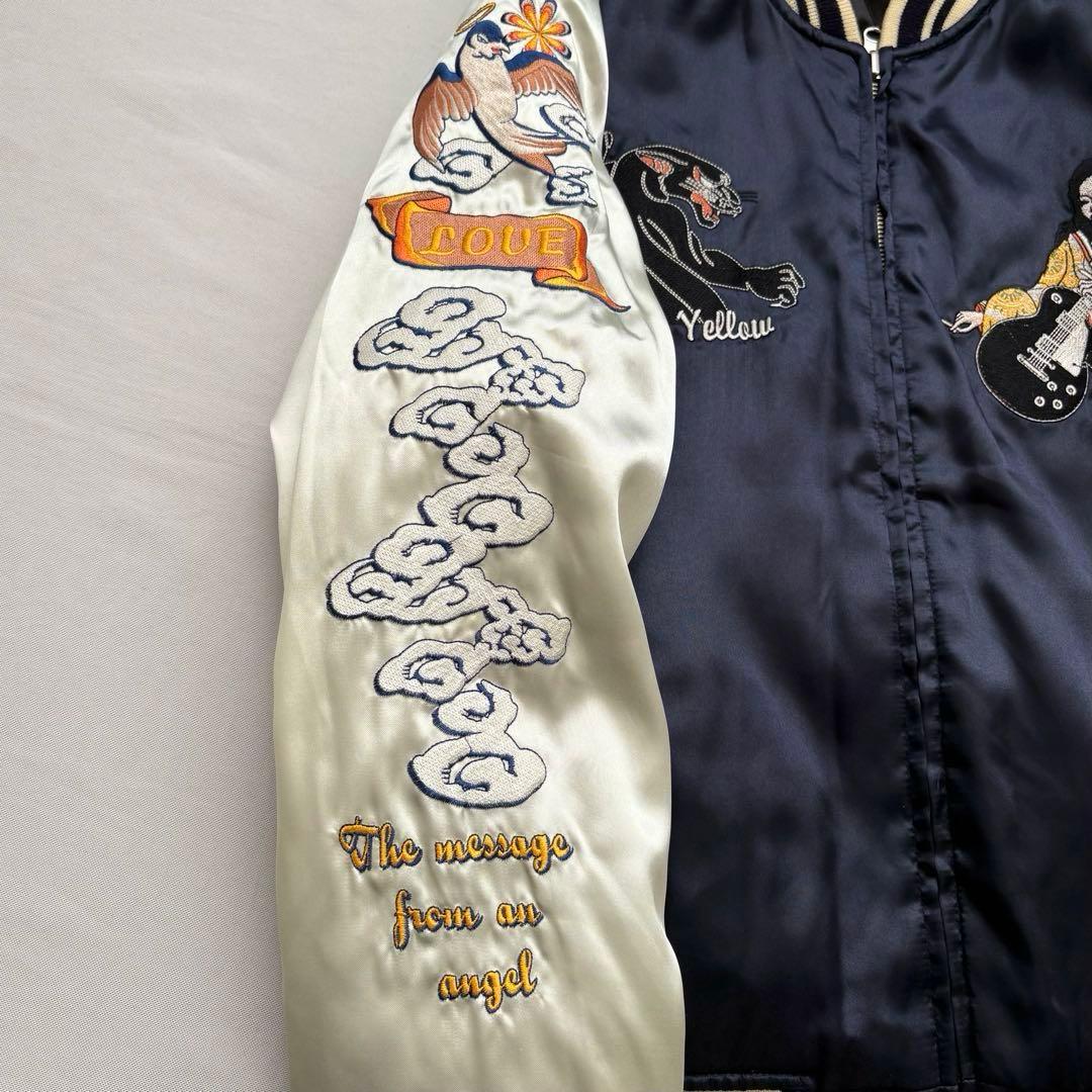 PEAK’D YELLOW ピークドイエロー リバーシブル スカジャン