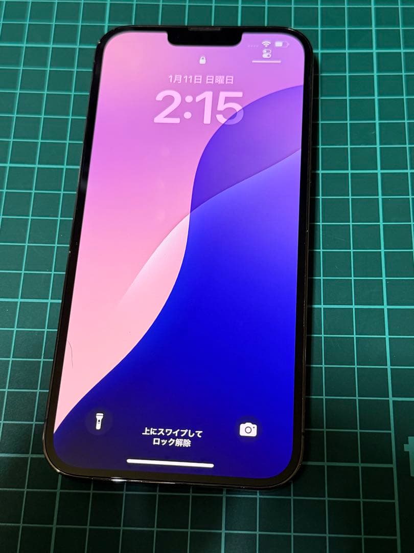 説明必読 iPhone 13Pro MAX 256GB バッテリー99%