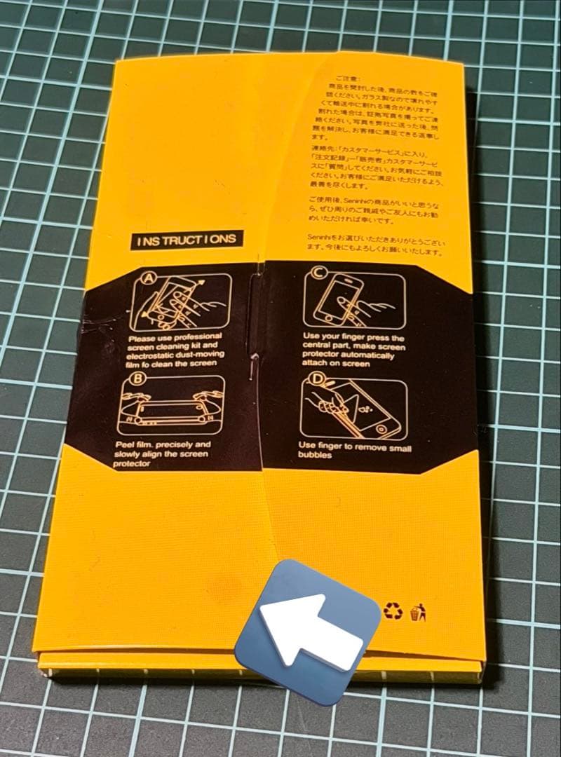 説明必読 iPhone 13Pro MAX 256GB バッテリー99%