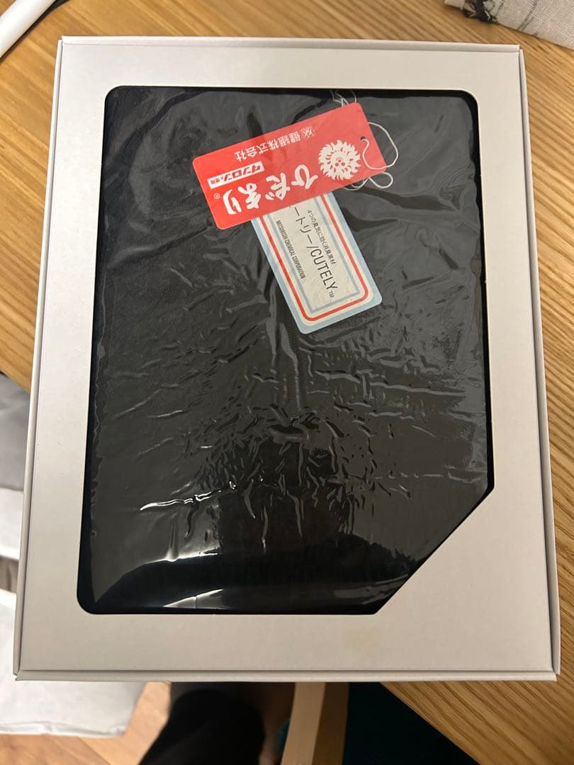 【婦人用インナー】ひだまり肌着　EVP エベレストプロ　Ｌサイズ　ブラック