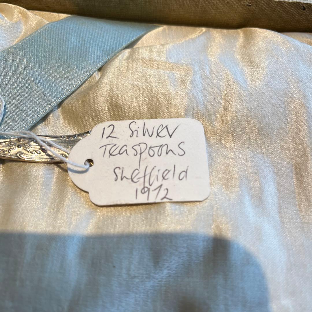 銀製スプーン 12本セット 専用ケース付き