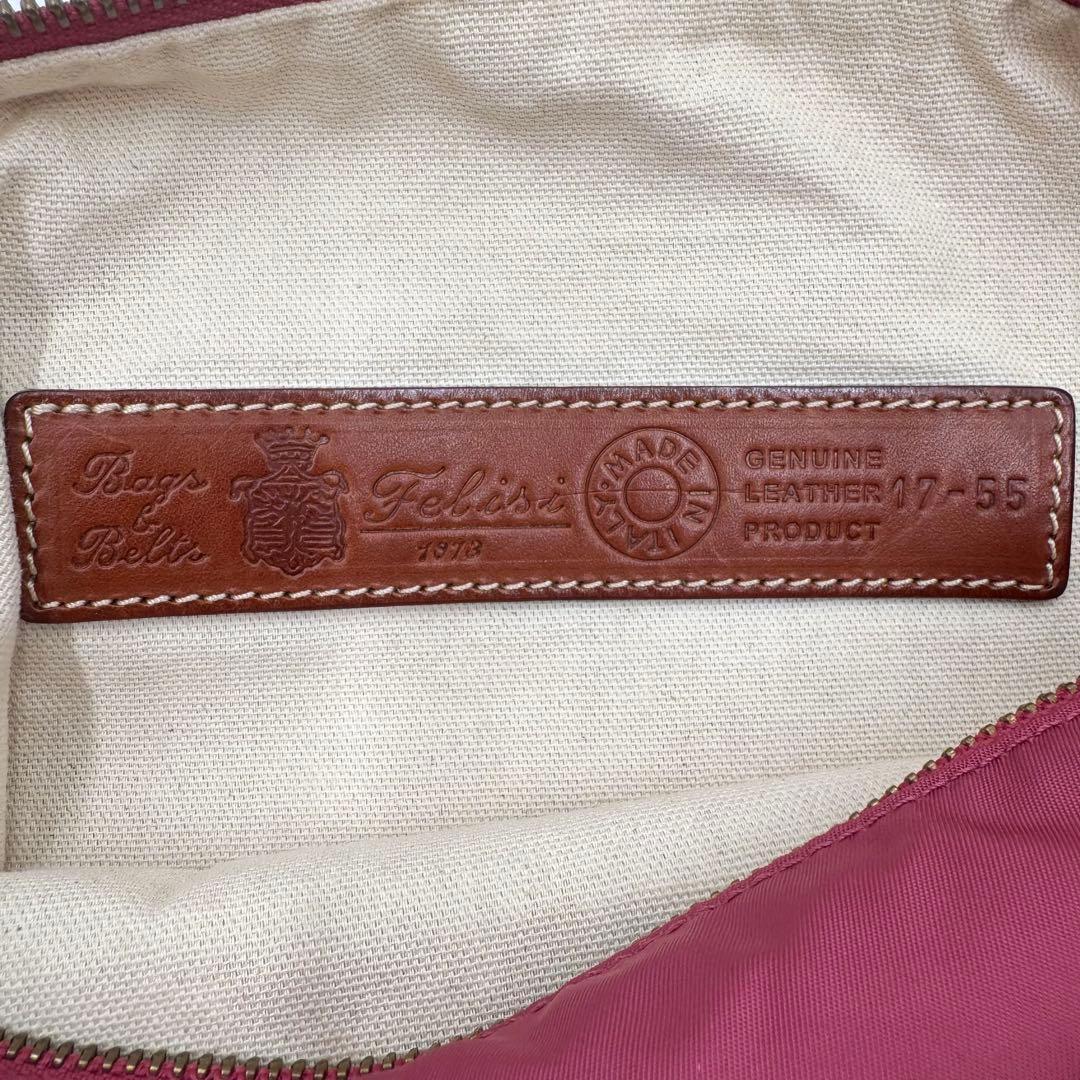 超希少 Felisi フェリージ 4wayバッグ ナイロン レザー リュック