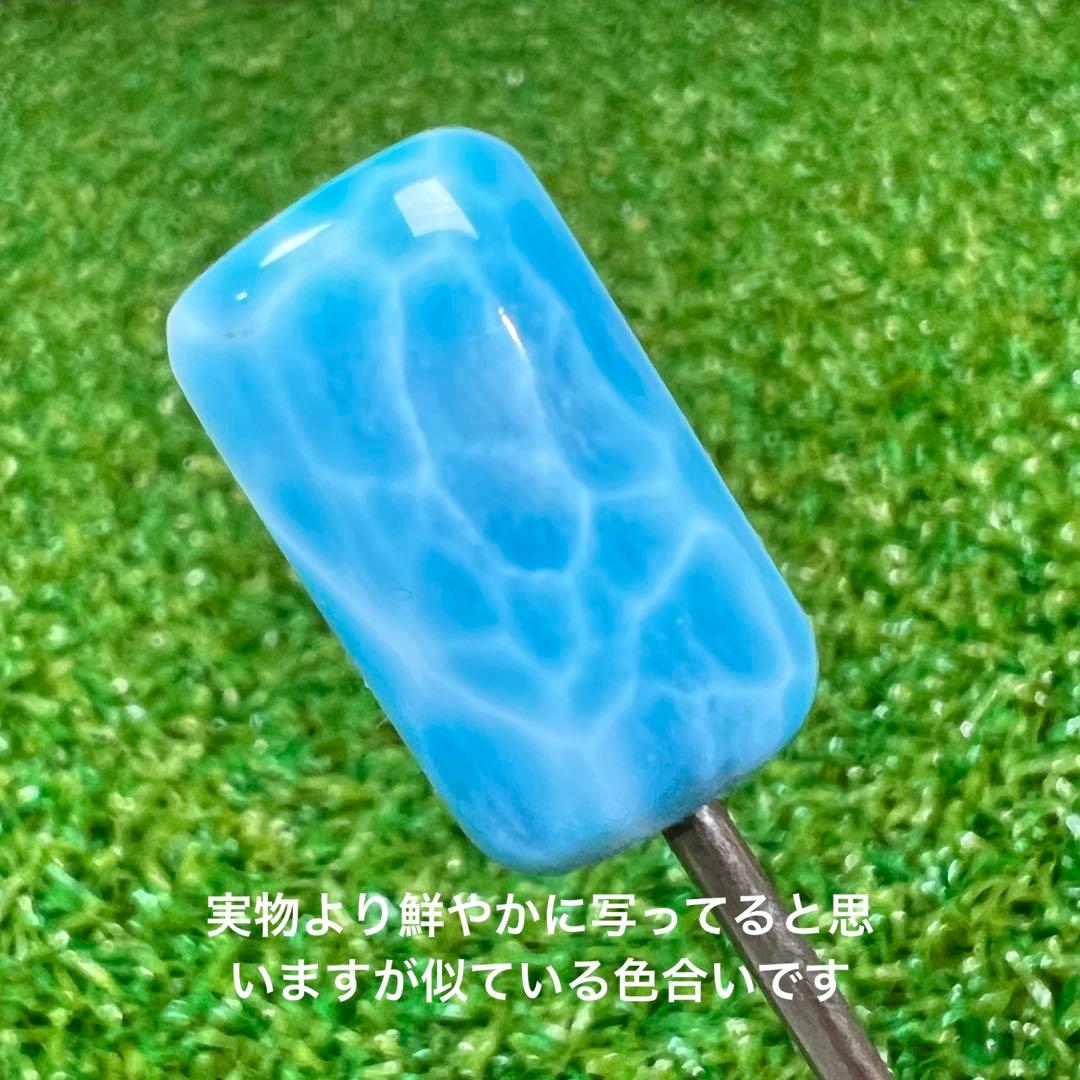 （希少) 最高級品質　全面模様　筒形ラリマー　粒売り