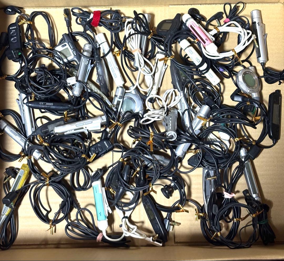 SONY カセット MD CD等 リモコン ジャンク品　40本まとめセット