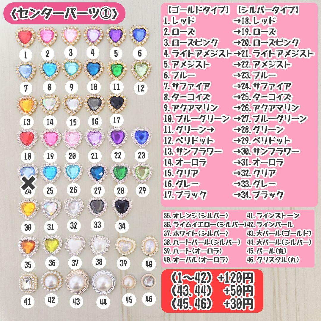 【つぶ】 着ぐるみ オーダー ぬいぐるみ ハンドメイド