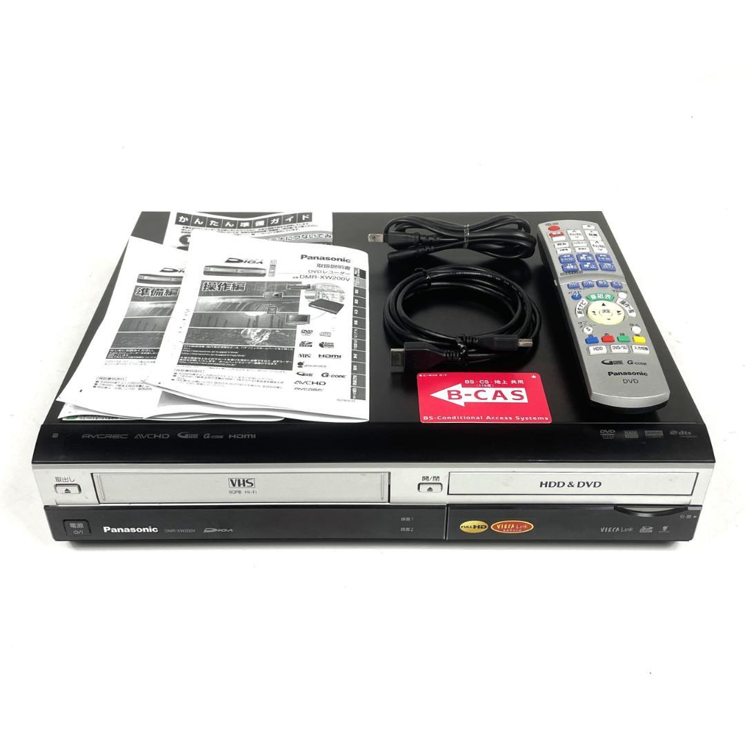 パナソニック DMR-XW200V DVDレコーダー VHSビデオ一体型