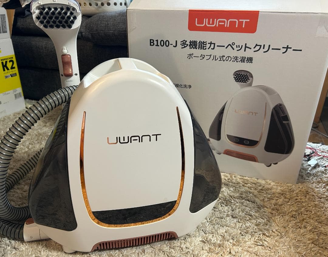 UWANT B100-J 多機能カーペットクリーナー