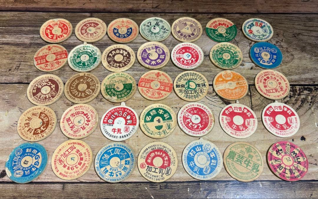 Ｓ*3様 昭和牛乳キャップ105枚