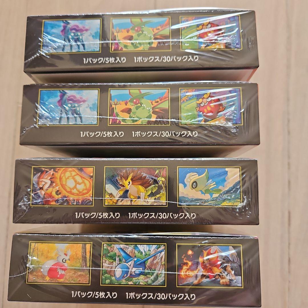 ポケモンカードゲーム メガブレイブ、メガシンフォニア、インフェルノXセット