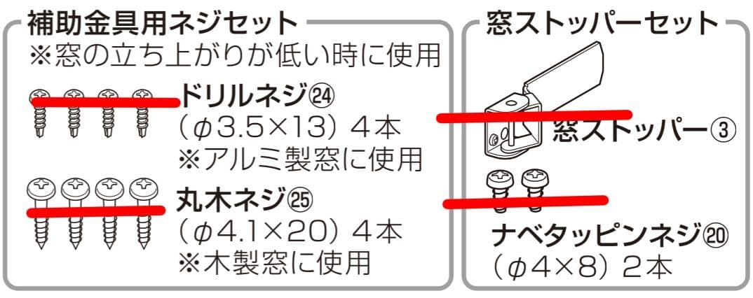 極美品 CORONA 窓用エアコン CWH-A1817 2017年製 冷暖房兼用