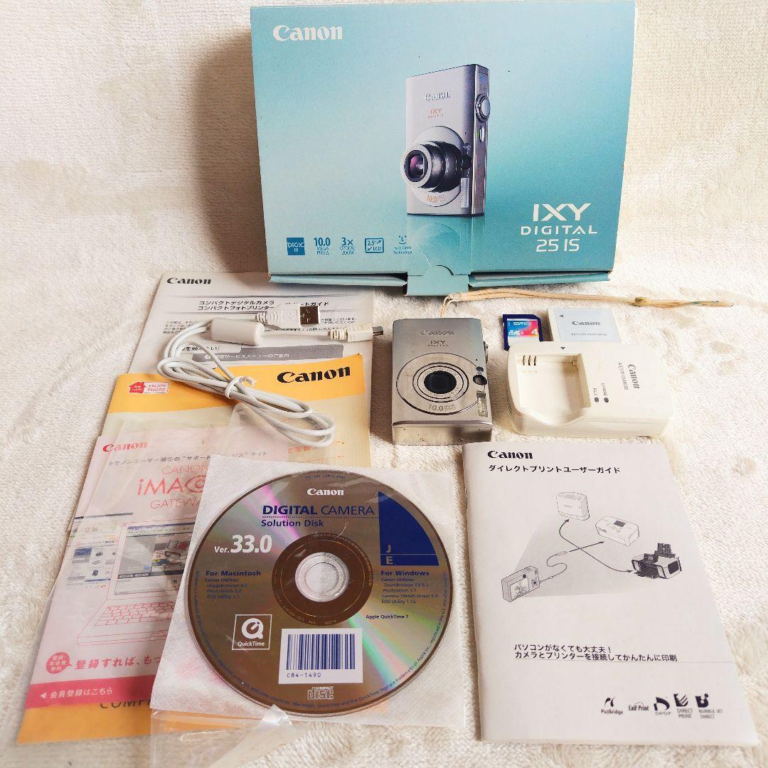 Canon IXY Digital IS25 デジタルカメラ コンデジSD付き