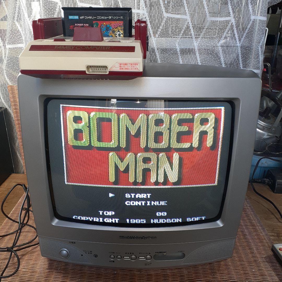 【稼働品】日立 カラーテレビ 14CL-HR8E 2003年製 レトロゲーム用