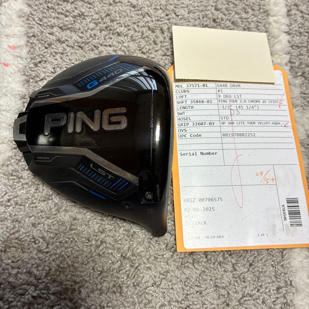 PING G440 LST 9° ヘッド単品