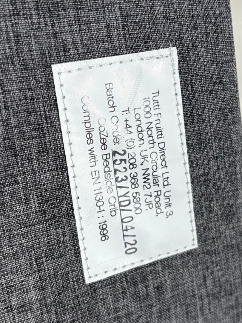 KATOJI TUTTI CoZee ベビーベッド 折りたたみ マットレス付き