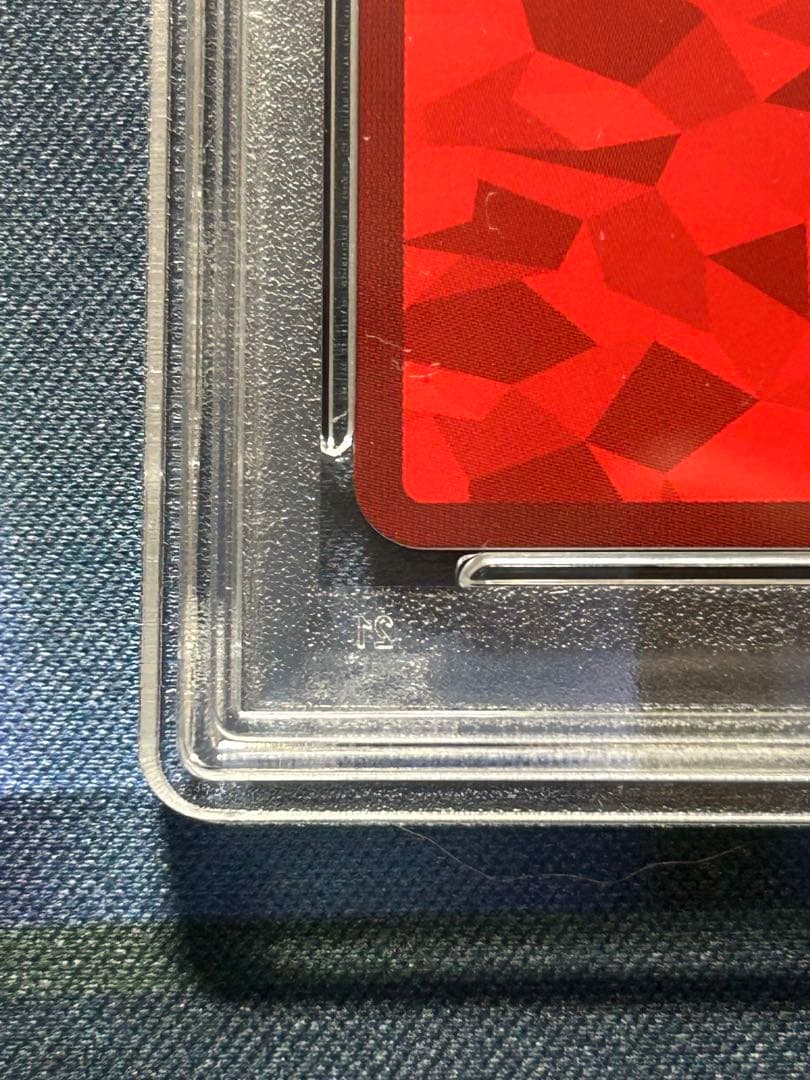 Bleach ブリーチ ユニオンアリーナ　朽木　ルキアSR psa9