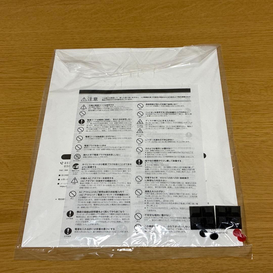 Polk Audio MXT20 XT20 元箱 説明書付き