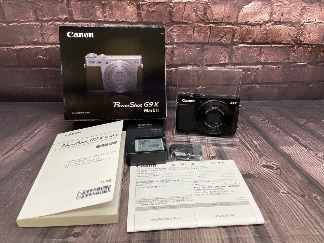 動作品　Canon PowerShot G9 X MarkⅡ デジタルカメラ