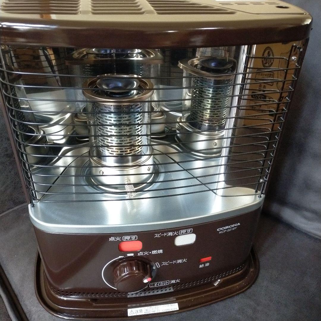 ❤️極美品❤新品同様❤️コロナ❤石油ストーブ2018KCP-2218Y