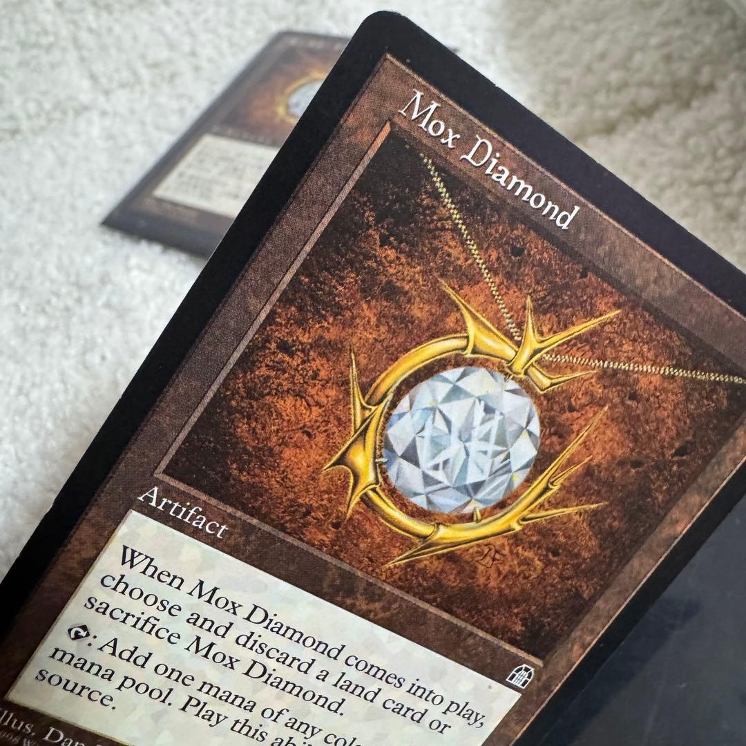 MTG モックス・ダイアモンド Mox Diamond ②