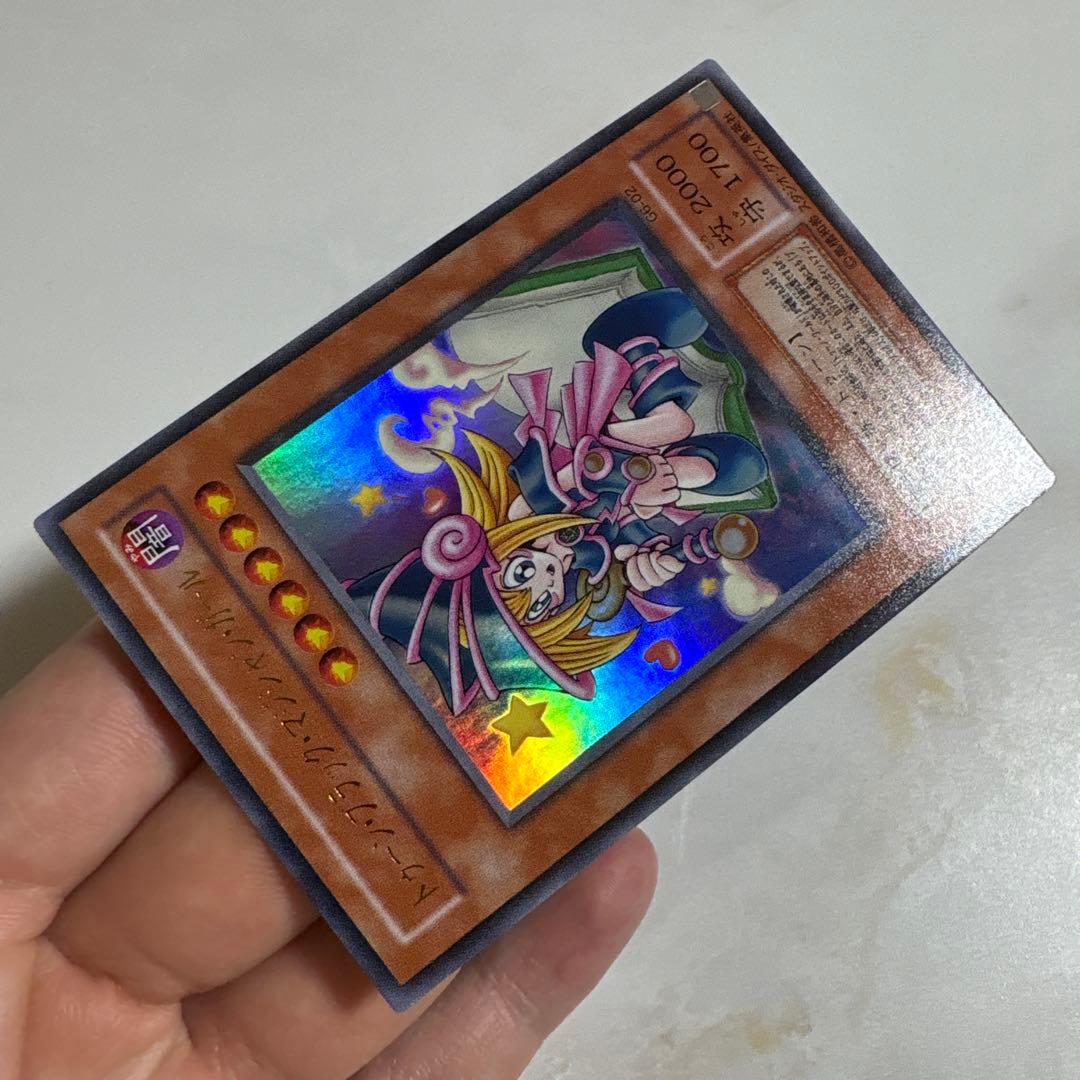 遊戯王　トゥーンブラックマジシャンガール　ウルトラ