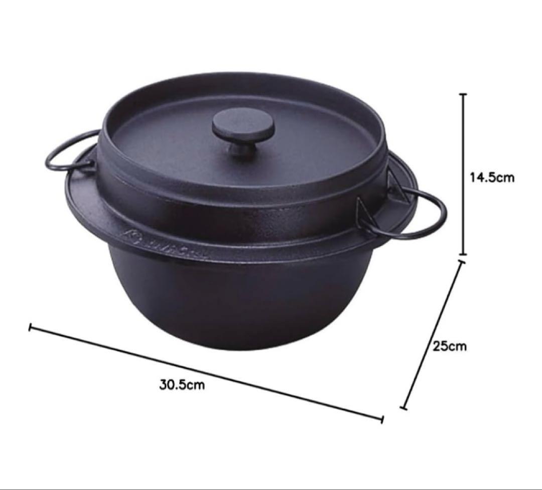 新品岩鋳　IWACHU ごはん鍋 5合炊き IH200V対応