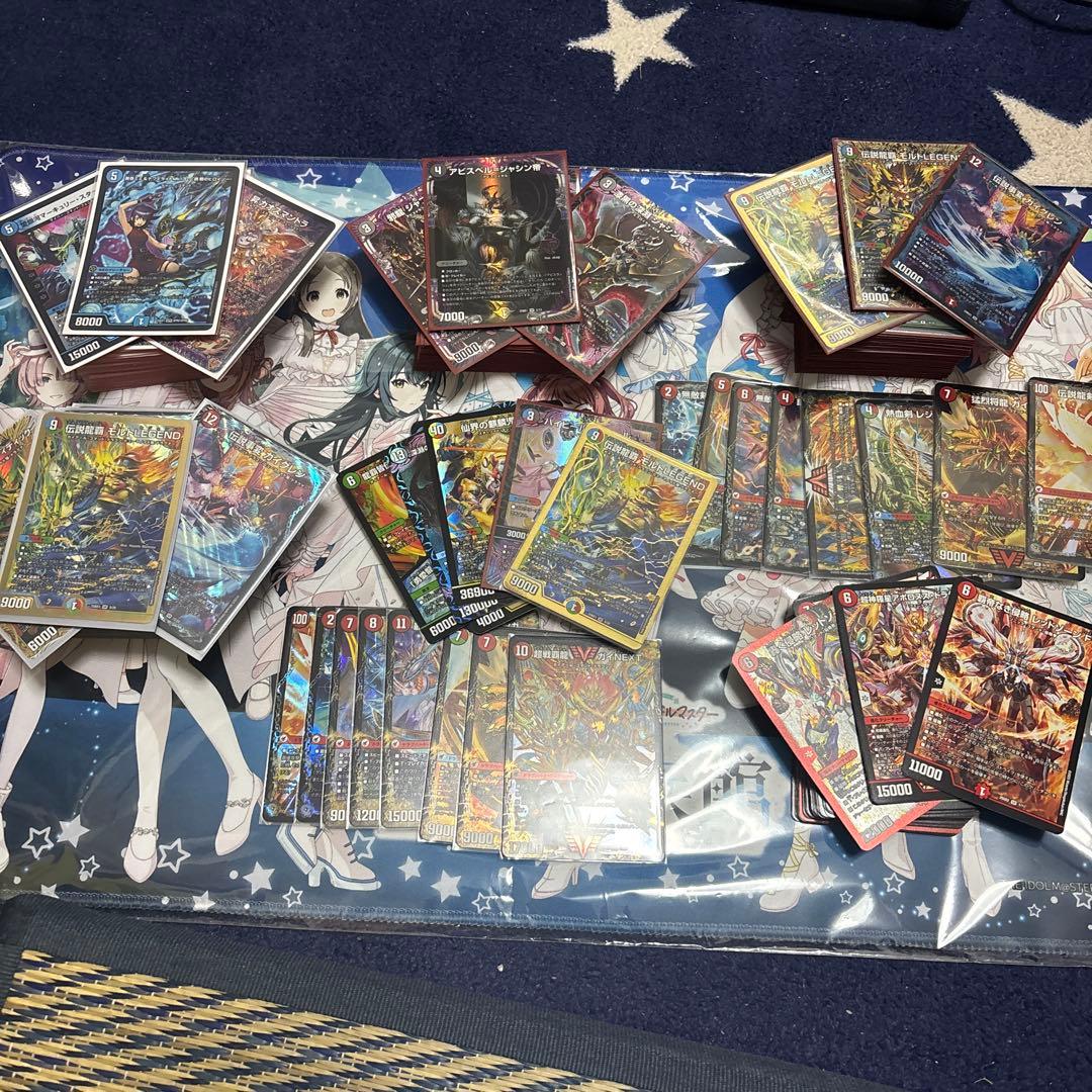 デュエルマスターズ　引退品