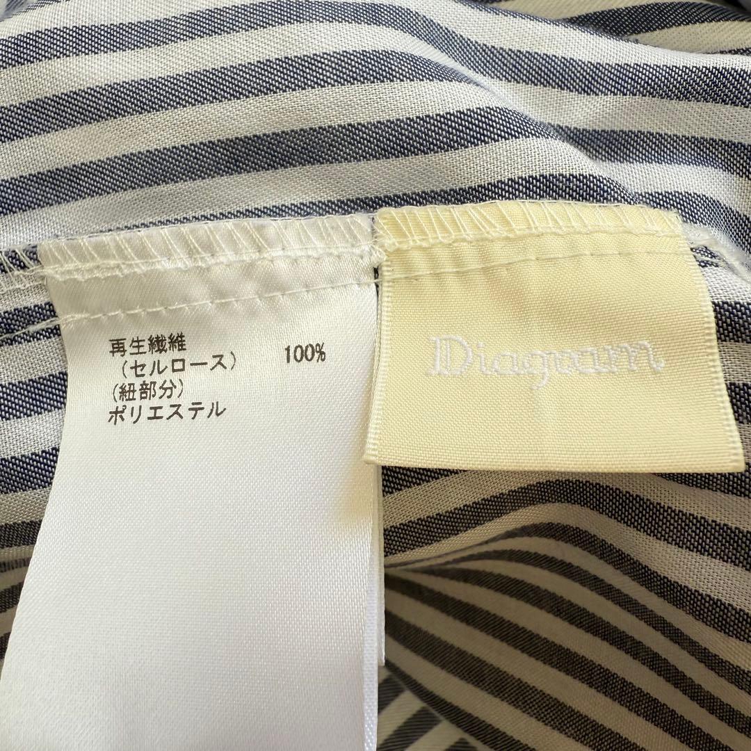 ダイアグラム　カフタンブラウス　タッセル付き　フリル　ストライプ　柔らか