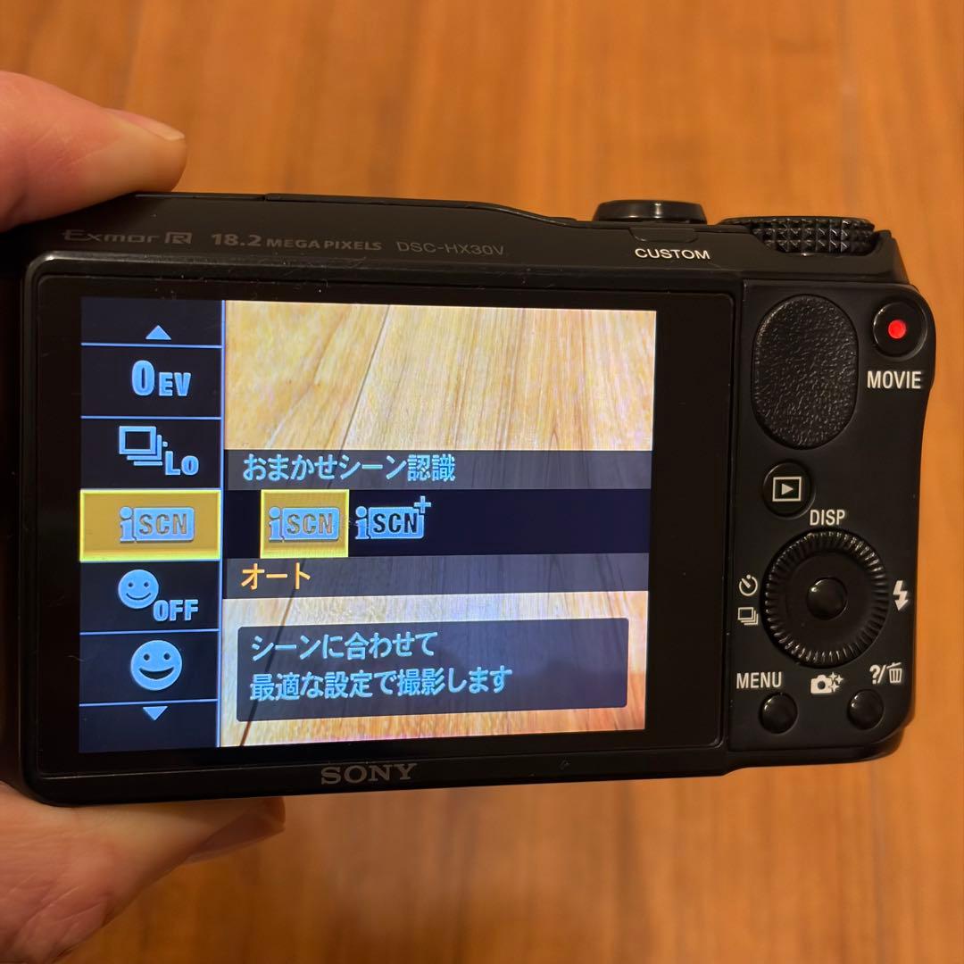 SONY Cyber-shot DSC-HX30V Wi-Fi搭載 デジカメ