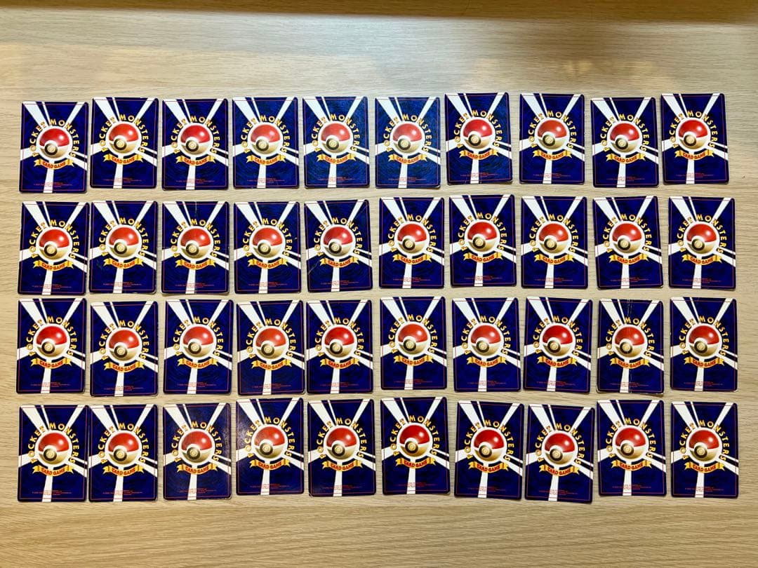 ポケモンカード　旧裏　レアカードキラまとめ売り　40枚