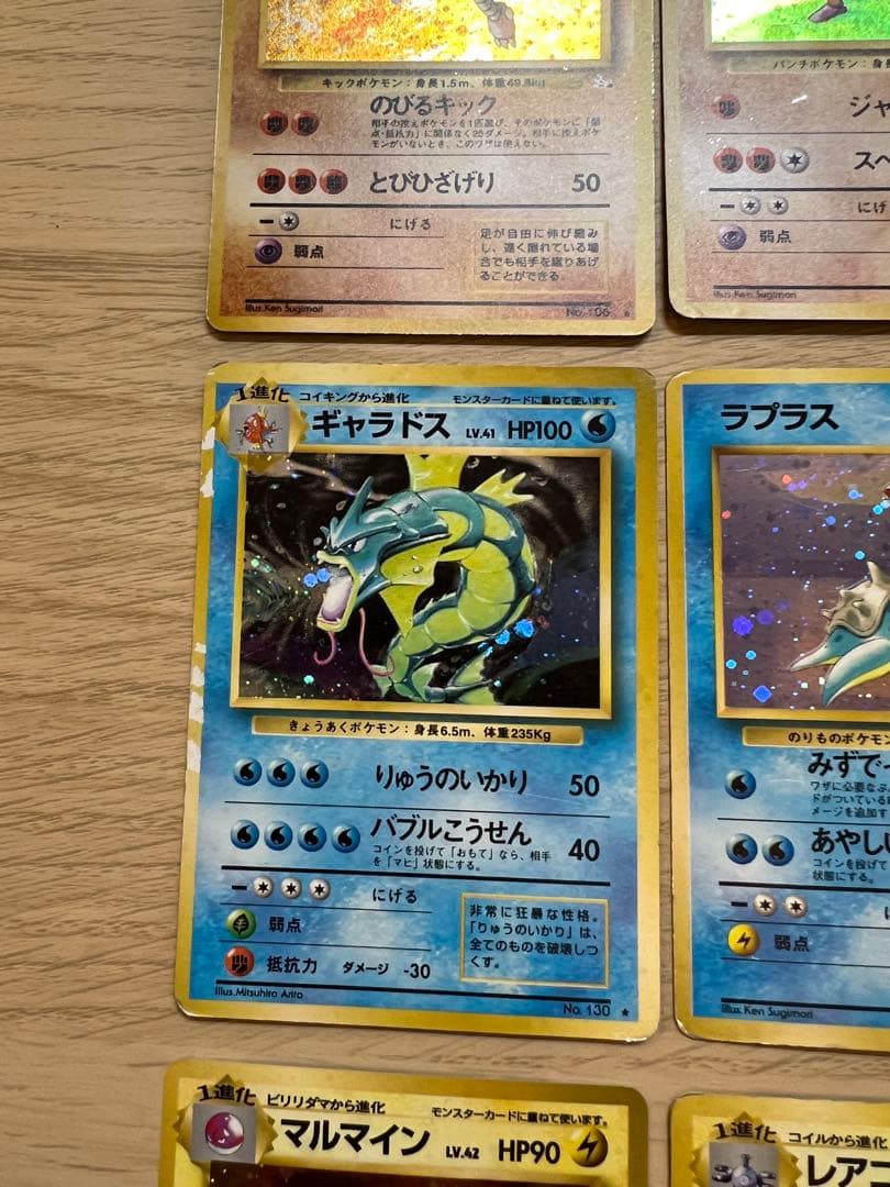 ポケモンカード　旧裏　レアカードキラまとめ売り　40枚