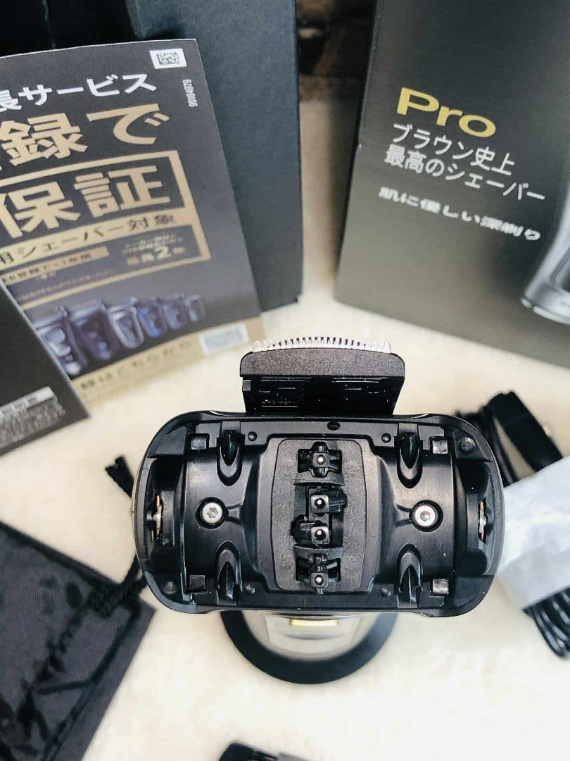 【美品】Braun シリーズ9 Pro 9415s-V ブラウンシリーズ9