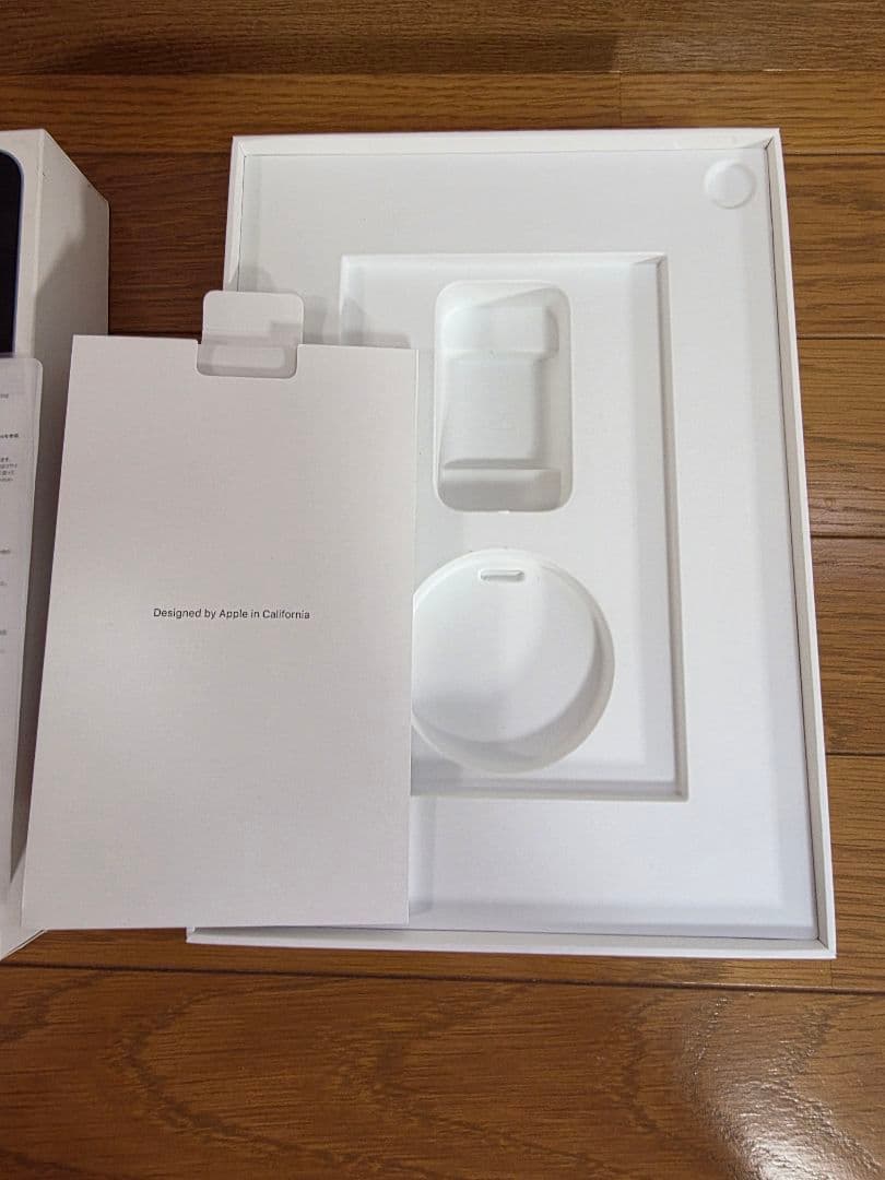 Apple iPad Air (第5世代) 2022年モデル256GB