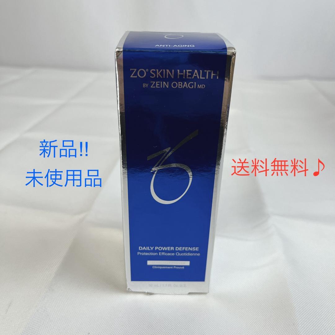 新品・未使用品☘️ ZEO SKIN HEALTH ゼオスキン　デイリーPD
